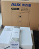 奥克斯（AUX）2026新款擦窗机器人电动擦玻璃器全自动家用智能洗窗户神器高层装修户外 X5【双喷】高效湿擦 实拍图
