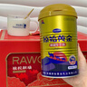 原始黄金新疆骆驼奶粉330g*6罐益生菌无蔗糖驼乳粉高钙儿童成人正品礼盒 实拍图