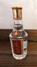五粮液股份 五粮头曲精品小酒 浓香型白酒45度100mL*24瓶小瓶原箱 实拍图