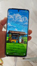 vivoiQOO Z10x 8GB+128GB 月岩钛 6500mAh超薄蓝海电池 天玑7300 护眼LCD屏幕 电竞手机 国家补贴 实拍图