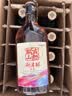 古越龙山新清醇 半干型黄酒 绍兴黄酒 618ml*8 整箱装 实拍图