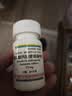 【原研进口】韦立得 富马酸丙酚替诺福韦片 25mg*30片/盒*3盒 实拍图