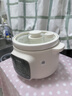 美的（Midea）煲汤电炖锅3-4人用 电砂锅煲汤锅炖汤盅电炖锅直炖紫砂陶瓷炖锅电炖锅2-3人慢炖煮粥煲粥锅电汤煲 3L 【微压嫩炖】白瓷胆=10碗 实拍图