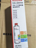 霍尼韦尔（Honeywell）燃油宝三元催化剂除积碳清洗剂强力功效升级款1瓶装（300ml） 实拍图