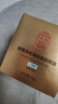 同仁堂眼霜淡化细纹黑眼圈眼袋脂肪粒提拉紧致抗皱眼霜补水保湿 实拍图