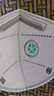 超亚一次性kn95工业防尘口罩打磨电焊煤矿专用七层带呼吸阀活性炭30只 实拍图