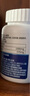 白云山褪黑素90片含维生素B6改善睡眠失眠成人中老年释压助眠安睡 2瓶装 实拍图