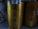 福茗源毛尖绿茶 浓香特级明前2026新茶叶礼盒250g送长辈自己喝口粮茶 实拍图