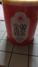 艺福堂红茶桐木关金骏眉茶浓香蜜香型精选特级100g罐装茶叶新茶自饮送礼 实拍图