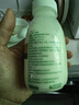 伊利金典3.8g乳蛋白鲜活纯牛奶250ml*8 30天常温短保 礼盒装 实拍图