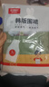 好媳妇围裙 可擦手韩版家用加厚防水厨房防油卡通印花日系时尚围腰 实拍图