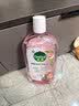 滴露（Dettol）香氛自然衣物消毒液1L*4  留香48H洗衣除汗臭 儿童玩具杀菌消毒水 实拍图