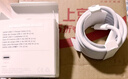 Apple/苹果 240W USB-C数据线-2米 type-c苹果充电线数据传输 苹果原装充电线iPhone 17充电线 实拍图