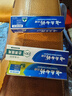 云南白药牙膏口腔护理经典套装 护龈亮白祛渍 清新口气3支装535g+牙刷2支 实拍图