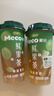 香飘飘Meco 鲜果茶青提茉莉400ml*8杯装茶饮料NFC果汁减糖款 实拍图