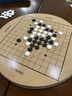 胜旅跳棋五子棋二合一玻璃珠木质跳跳棋儿童玩具桌游亲子互动游戏棋 实拍图
