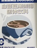 暴肌独角兽白芸豆黑咖啡0蔗糖0脂速溶美式咖啡豆粉碳水阻碍运动燃减2g*30条 实拍图