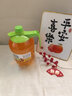 万般宜新疆卡瓦斯哈密瓜味蜂蜜发酵鲜酿格瓦斯气泡水解渴暑火锅饮料1.5L 实拍图