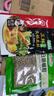 海底捞 火锅底料 上汤三鲜100g一人食火锅底料 麻辣烫香锅冒菜干锅串串 实拍图