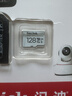闪迪（SanDisk）128GB TF（MicroSD）4K内存卡 行车记录仪 监控摄像头专用 循环录制10,000小时 高耐用存储卡 实拍图