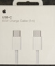 Apple/苹果 type-c转lightning闪电充电线-1米 手机数据线 旗舰店原装苹果iPhone 14 Pro Max快充线 实拍图
