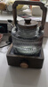 茗光煮茶壶电陶炉煮茶器蒸煮一体茶壶烧水煮茶炉养生壶2026新款 实拍图