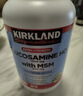 KirkLand柯克兰氨糖软骨素维骨力钙片含MSM 润滑关节缓解疼痛 美国进口 【美版1:1葡萄糖胺HCL:MSM】 375粒*1瓶 实拍图