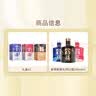 舍得艺术舍得 致敬大师 浓香型 白酒 52度 100ml*3（无礼袋） 实拍图