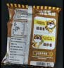 统一小浣熊 滋滋烤肉味干脆面 35g*30包 整箱装儿时美食干脆面方便面 实拍图