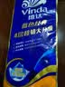 维达（Vinda）有芯卷纸 蓝色经典4层140克*10卷 厚韧 卫生纸厕纸 卷筒纸纸巾 实拍图