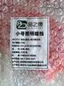 品之德 应急照明粗蜡烛 大号长杆日用烛光蜡烛停电应急防灾照明耐烧 红色10支装2*20cm 实拍图