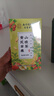 南京同仁堂苹果山楂茶包祛湿减肥瘦大肚子燃脂红枣陈皮黄芪麦冬枸杞养生泡水 实拍图