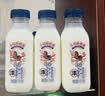 新希望双峰鲜牛奶255ml*10瓶赠云间茉莉300ml*2低温纯鲜奶可做酸奶源头直发 实拍图