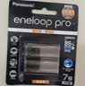 爱乐普（eneloop）充电电池5号4节高容量镍氢适用相机闪光灯玩具BK-3HCCA/4BW无充电器 黑神话悟空游戏手柄电池 实拍图