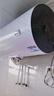 海尔（Haier）国家补贴电热水器100升  抑垢净水洗 3300W变频速热节能 水质监测宽屏大户型沐浴 家用商用大容量 100L 3300W 锆金全瓷/内胆免洗/超一级能效 实拍图