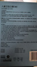 稳健棉里层儿童口罩6-14岁独立装一只一袋40只亲肤透气防尘秋冬保暖 实拍图