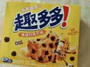 趣多多 香脆曲奇奶香黄油巧克力味170g 实拍图