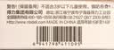 得力（deli）12块4B自动铅笔橡皮擦 美术中考高考祝福礼物绘图橡皮柔软易擦少屑学生开学文具 实拍图