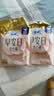 苏菲日用旅行试用装（裸感S贵族棉25cm2片*3+早安裤L码1条*2）新国标 实拍图