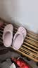 卡骆驰（CROCS）贝雅洞洞鞋男鞋女鞋轻便耐磨一脚蹬拖鞋休闲鞋百搭花园鞋|10126 裸粉-6PI(含智必星) 37 /38(230mm) 实拍图