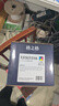 格之格 cf210a硒鼓适用惠普hp131a m251n M251nw M276n M276NW佳能LBP-7100CN四色硒鼓套装 实拍图
