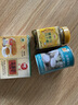 洲星纯马蹄粉椰浆椰奶千层马蹄糕粉材料工具广州特产传统糕点心 马蹄粉250g+椰浆+糖桂花300g 实拍图