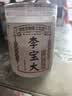得力（deli）马卡龙色订书机/装订器/订书器 学生办公轻巧便携  浅蓝 实拍图