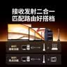 绿联USB无线网卡WiFi6 智能免驱AX300 无线WiFi接收器台式机专用电脑无线网 笔记本网络接收器外置天线 实拍图