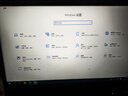 联想ThinkPad二手笔记本电脑T480/T490/T14商务绘图I5 I7独显手提办公本95新 95新T490 i5 16G 1T固态旗舰本 拍拍质检 一机一检 实拍图
