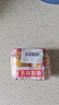 春光食品 海南特产香特辣型黄灯笼辣椒酱150g*2 0脂酱酸汤肥牛黄椒酱 实拍图