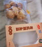 金唐有机猴头菇150g 山珍菌菇干货炖汤煲汤火锅食材 实拍图