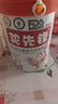 驼先锋骆驼奶粉初乳益生菌无蔗糖400g*2罐新疆真驼奶中老年人成人奶粉 实拍图