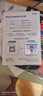 爱普生（EPSON）【6代新品】L3353墨仓式彩色家用AI学习打印机 L3251/L3255升级版(打印复印扫描 微信/无线 黑色） 实拍图