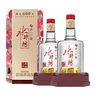 水井坊臻酿八号 52度 520ml*2瓶 礼盒装 浓香型白酒 【加量不加价】 实拍图